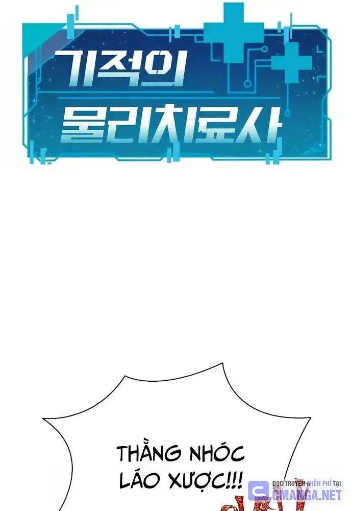 Nhà Vật Lý Trị Liệu Thần Kỳ Chapter 27 - Trang 46