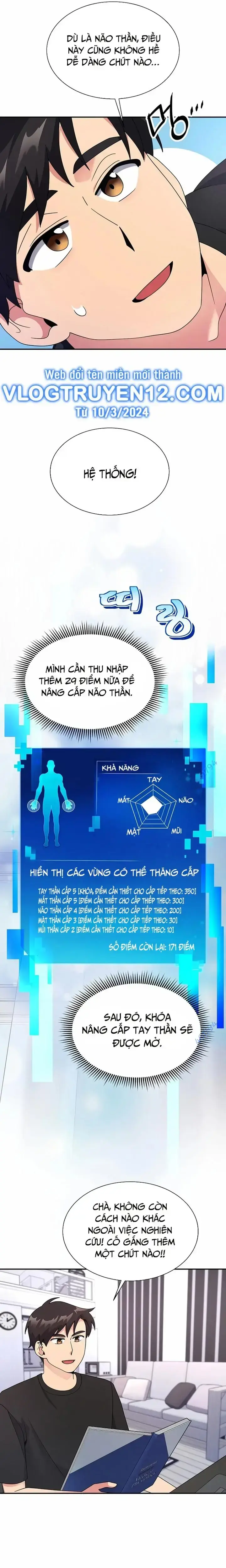 Nhà Vật Lý Trị Liệu Thần Kỳ Chapter 28 - Trang 22