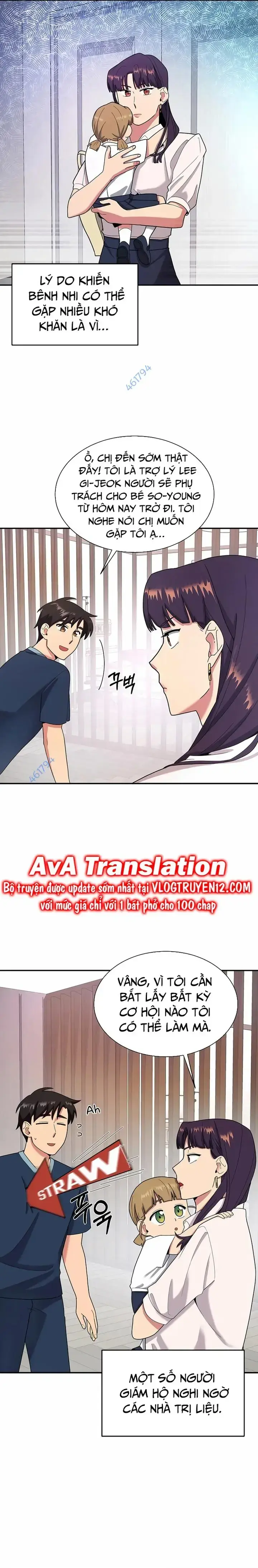 Nhà Vật Lý Trị Liệu Thần Kỳ Chapter 28 - Trang 7