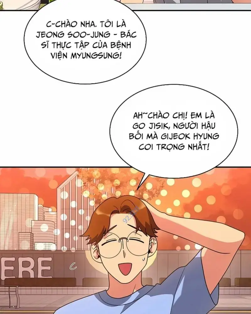 Nhà Vật Lý Trị Liệu Thần Kỳ Chapter 30 - Trang 24