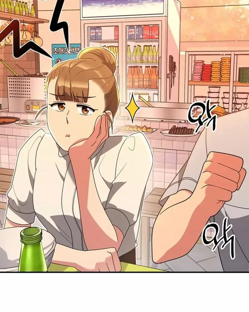 Nhà Vật Lý Trị Liệu Thần Kỳ Chapter 30 - Trang 29