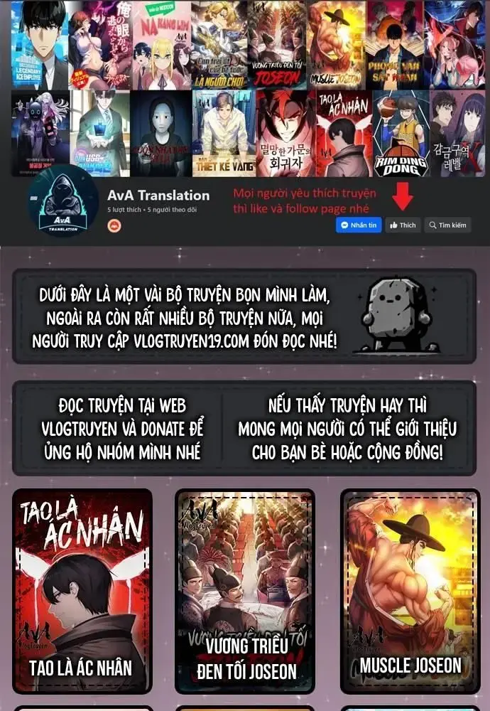 Nhà Vật Lý Trị Liệu Thần Kỳ Chapter 32 - Trang 2