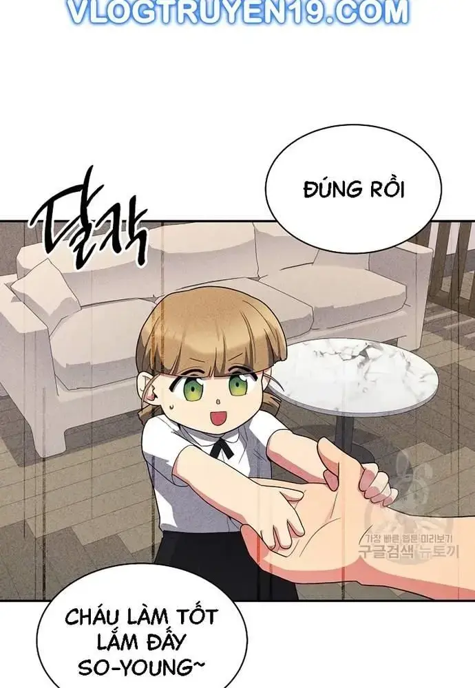 Nhà Vật Lý Trị Liệu Thần Kỳ Chapter 32 - Trang 26
