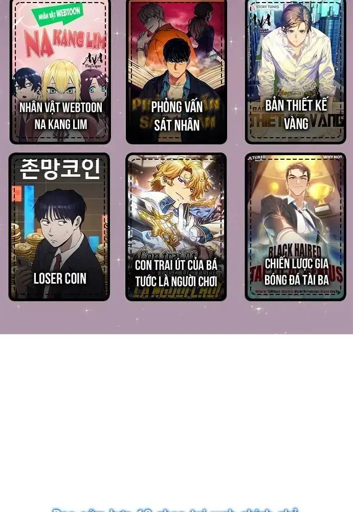 Nhà Vật Lý Trị Liệu Thần Kỳ Chapter 32 - Trang 3