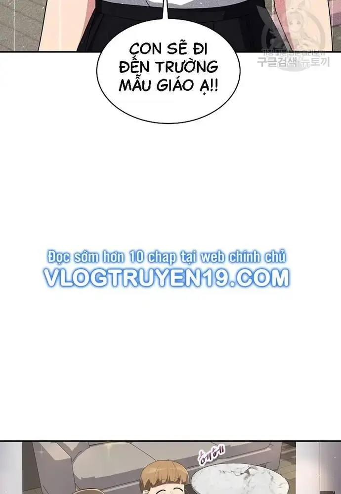 Nhà Vật Lý Trị Liệu Thần Kỳ Chapter 32 - Trang 33