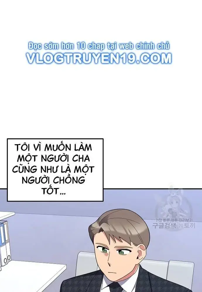 Nhà Vật Lý Trị Liệu Thần Kỳ Chapter 32 - Trang 45