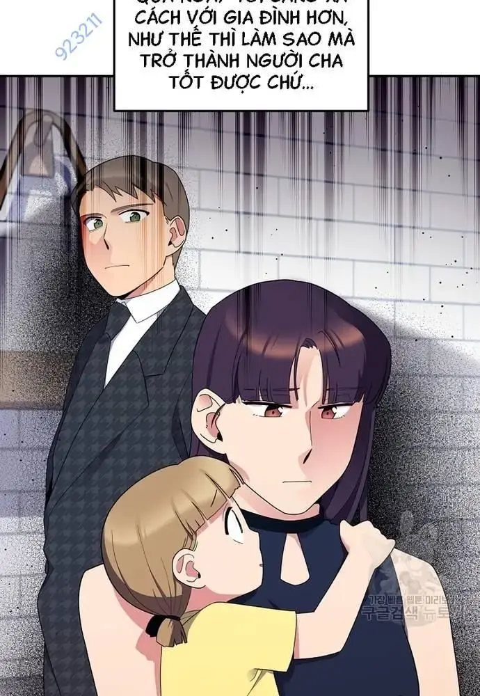 Nhà Vật Lý Trị Liệu Thần Kỳ Chapter 32 - Trang 47