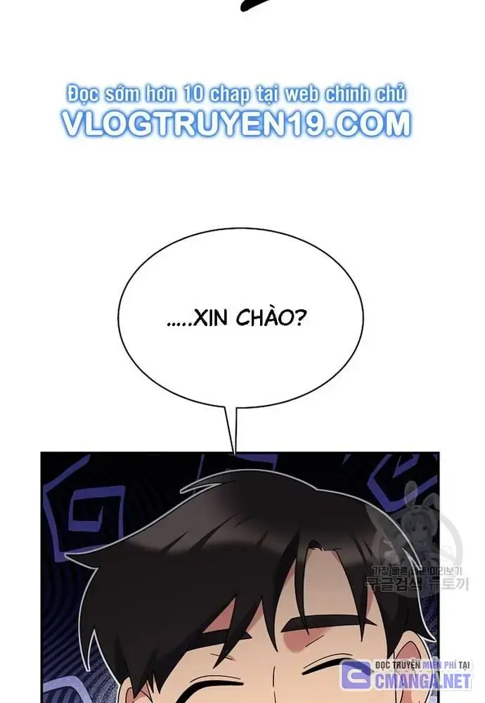 Nhà Vật Lý Trị Liệu Thần Kỳ Chapter 32 - Trang 7