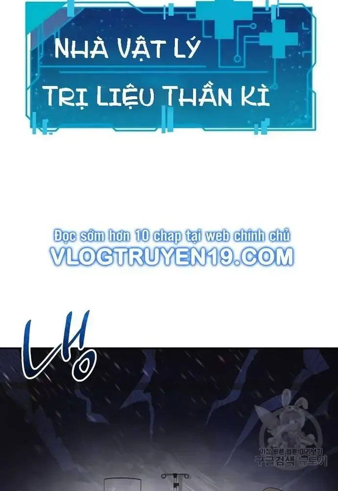Nhà Vật Lý Trị Liệu Thần Kỳ Chapter 32 - Trang 9
