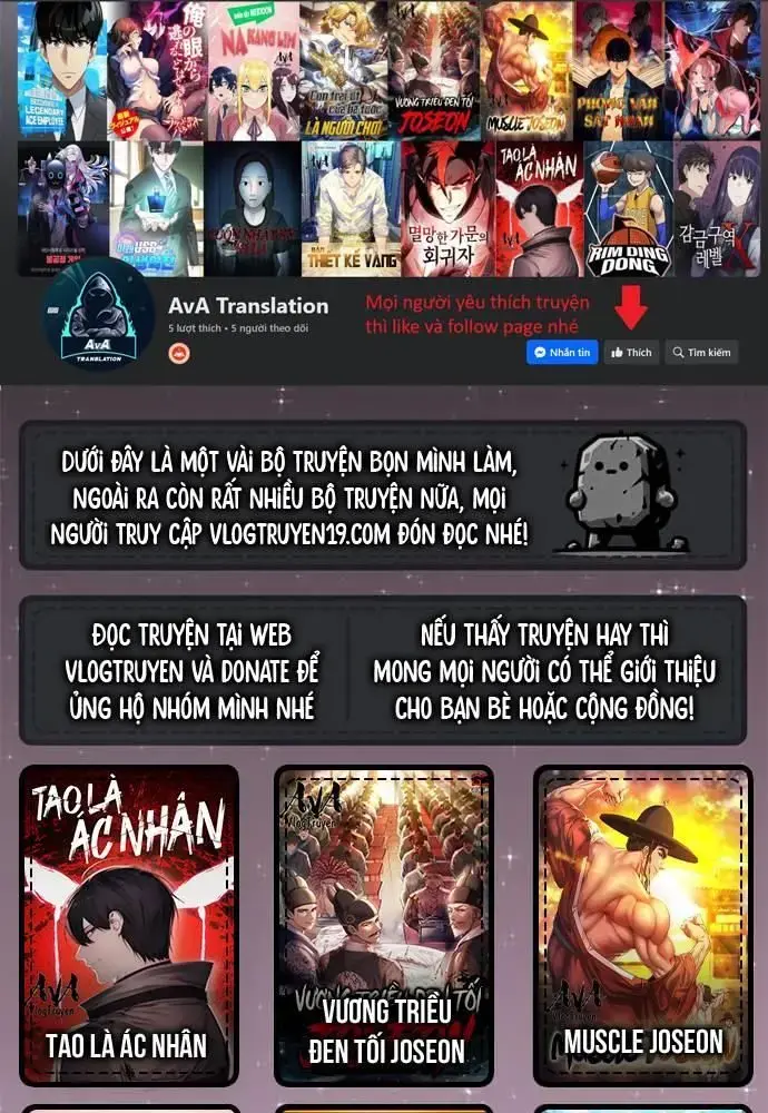 Nhà Vật Lý Trị Liệu Thần Kỳ Chapter 33 - Trang 2