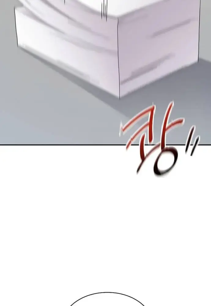 Nhà Vật Lý Trị Liệu Thần Kỳ Chapter 33 - Trang 24