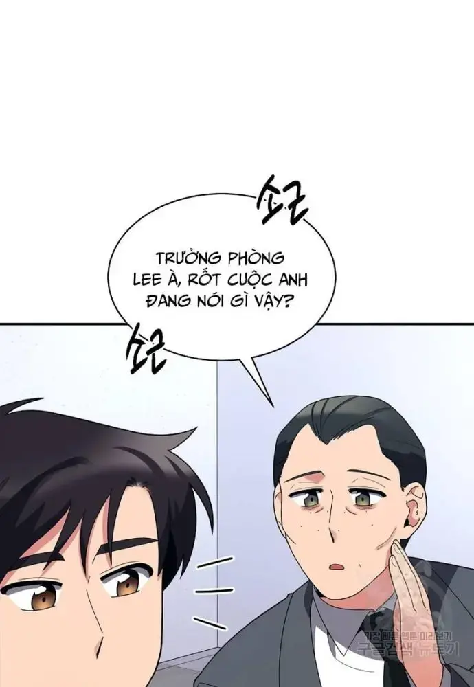 Nhà Vật Lý Trị Liệu Thần Kỳ Chapter 34 - Trang 26