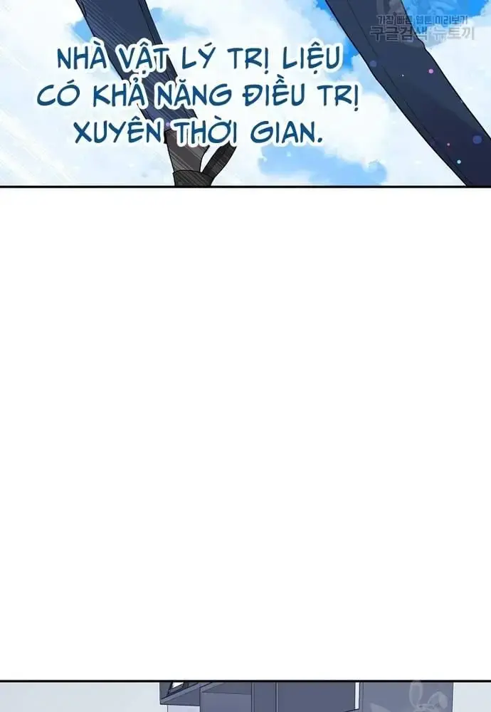 Nhà Vật Lý Trị Liệu Thần Kỳ Chapter 35 - Trang 12