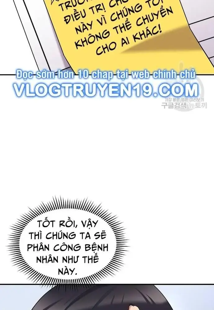 Nhà Vật Lý Trị Liệu Thần Kỳ Chapter 35 - Trang 24
