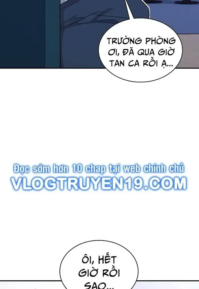 Nhà Vật Lý Trị Liệu Thần Kỳ Chapter 35 - Trang 27