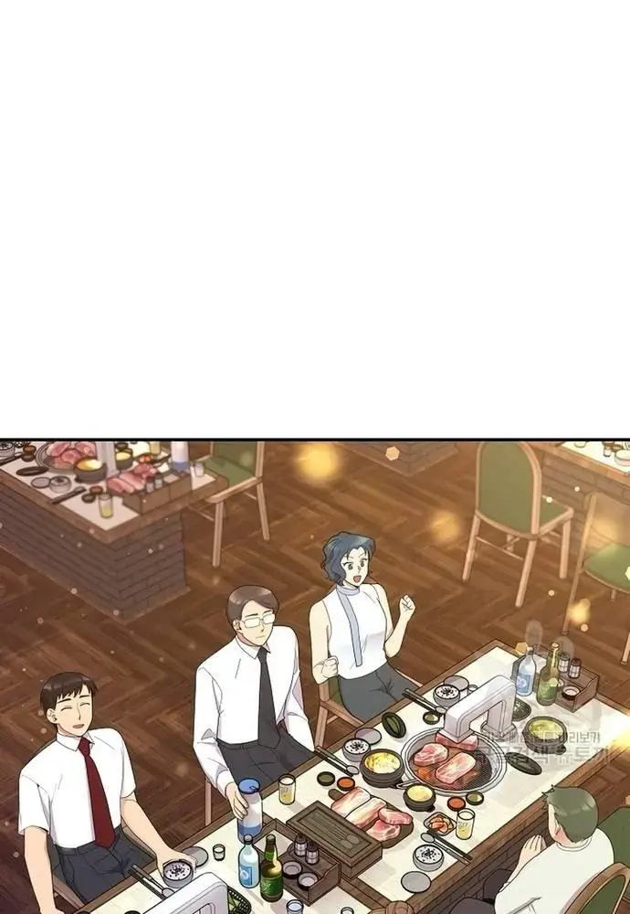 Nhà Vật Lý Trị Liệu Thần Kỳ Chapter 35 - Trang 33