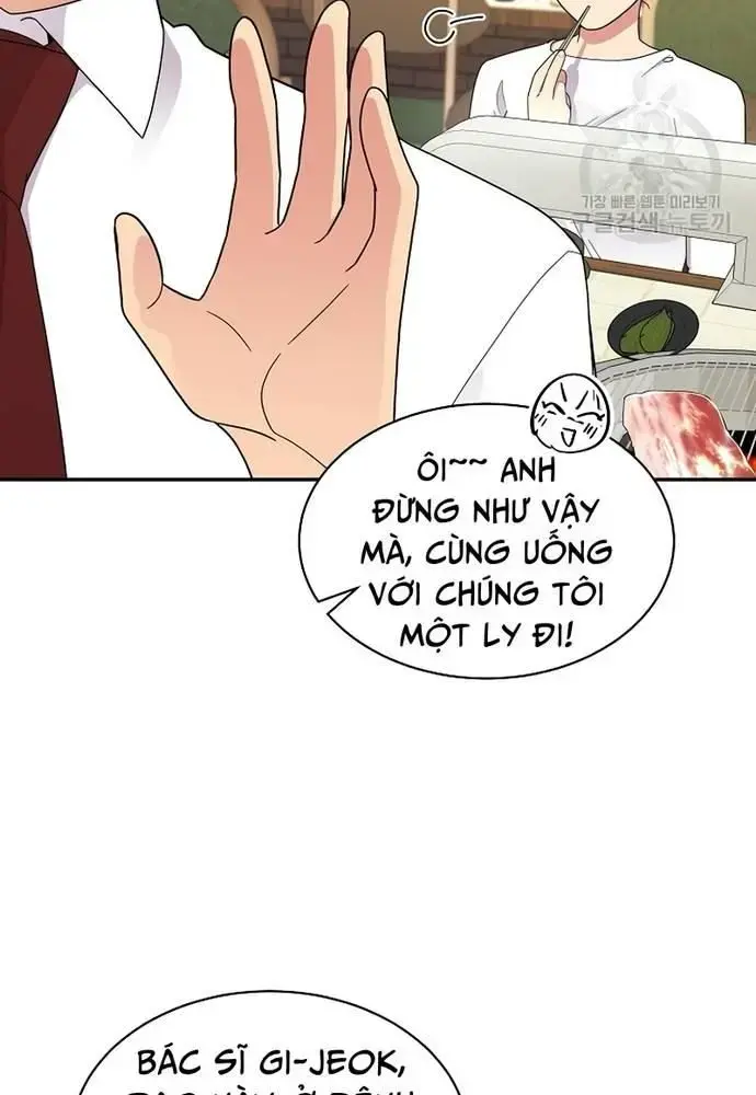 Nhà Vật Lý Trị Liệu Thần Kỳ Chapter 35 - Trang 41