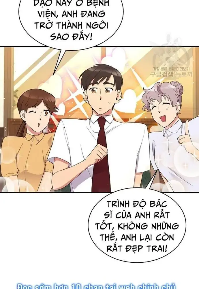 Nhà Vật Lý Trị Liệu Thần Kỳ Chapter 35 - Trang 42