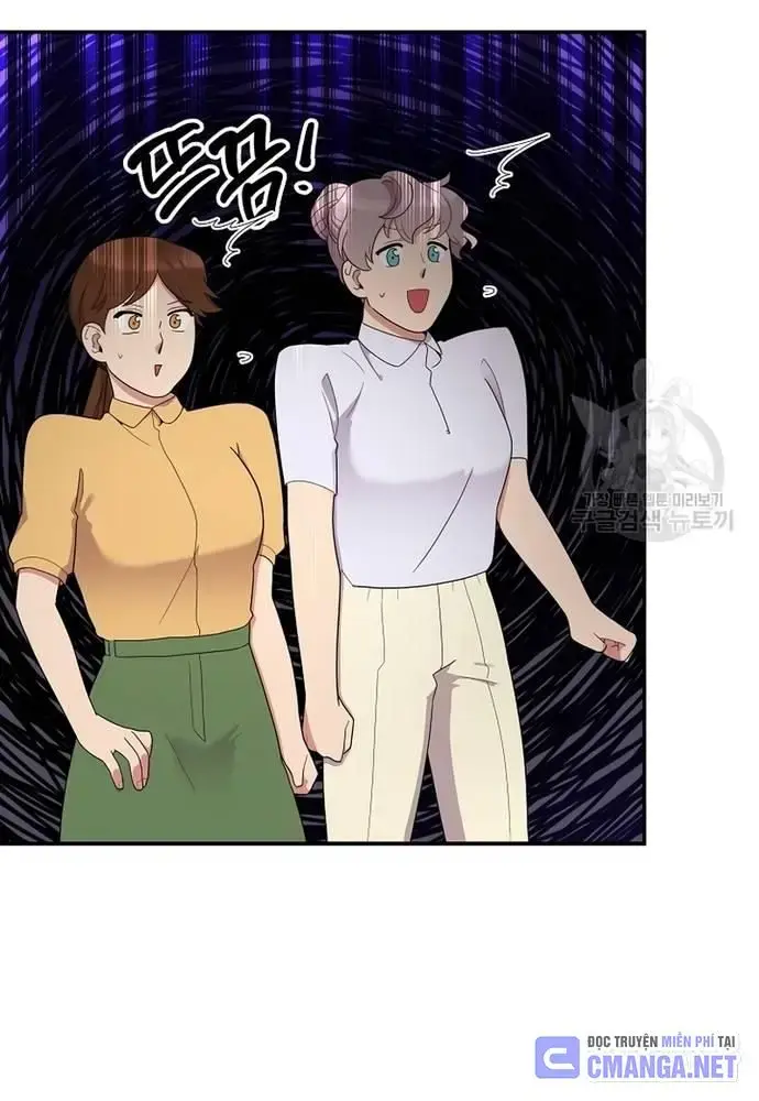 Nhà Vật Lý Trị Liệu Thần Kỳ Chapter 35 - Trang 46