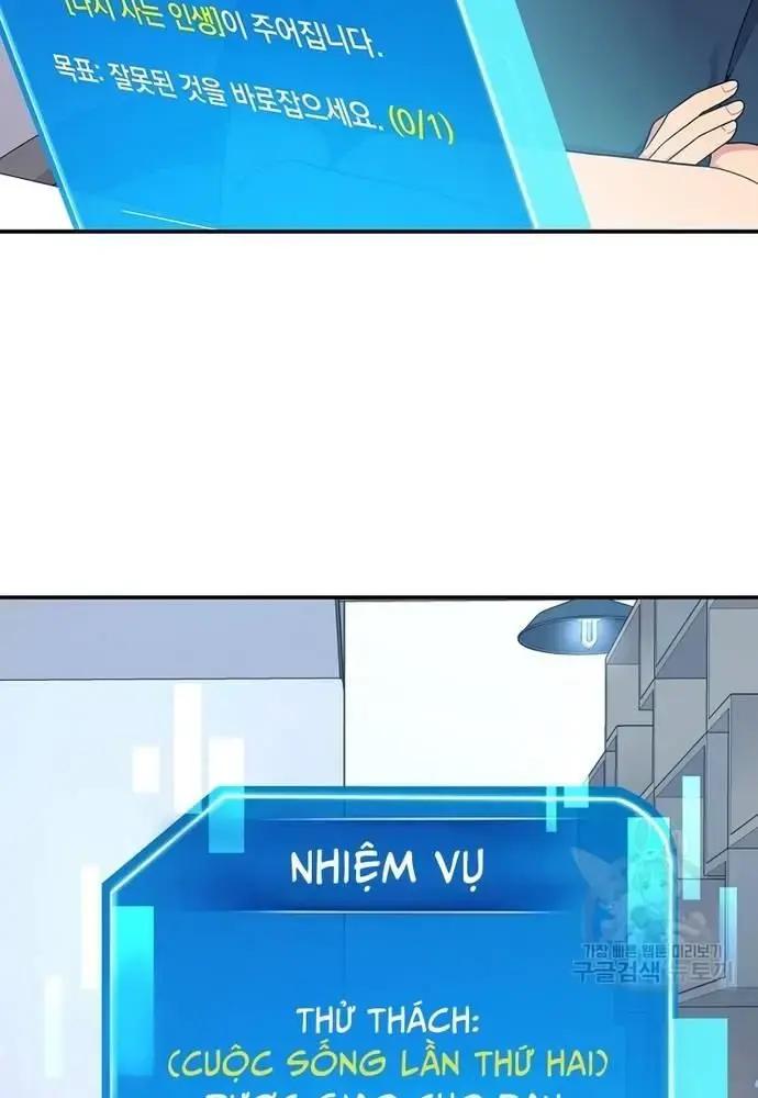Nhà Vật Lý Trị Liệu Thần Kỳ Chapter 35 - Trang 8