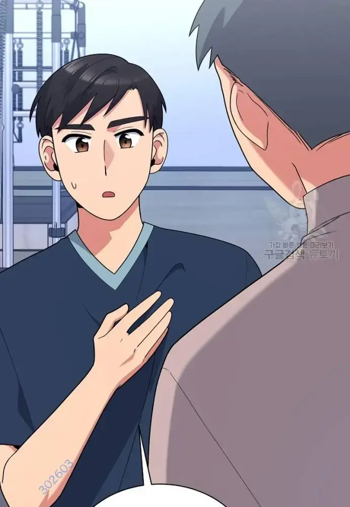 Nhà Vật Lý Trị Liệu Thần Kỳ Chapter 36 - Trang 14