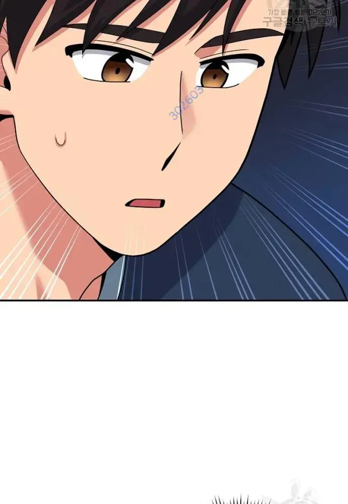 Nhà Vật Lý Trị Liệu Thần Kỳ Chapter 36 - Trang 38