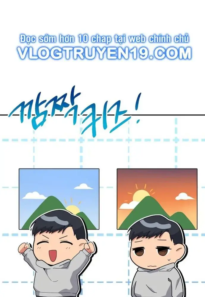 Nhà Vật Lý Trị Liệu Thần Kỳ Chapter 36 - Trang 42