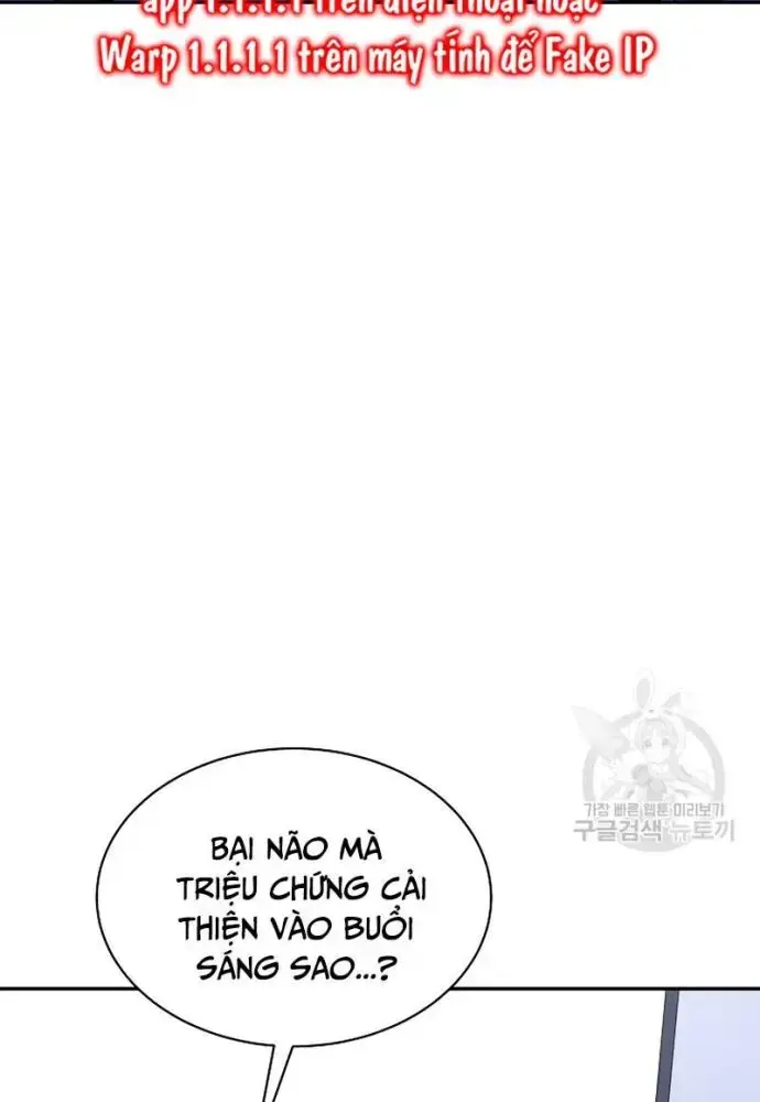 Nhà Vật Lý Trị Liệu Thần Kỳ Chapter 36 - Trang 50
