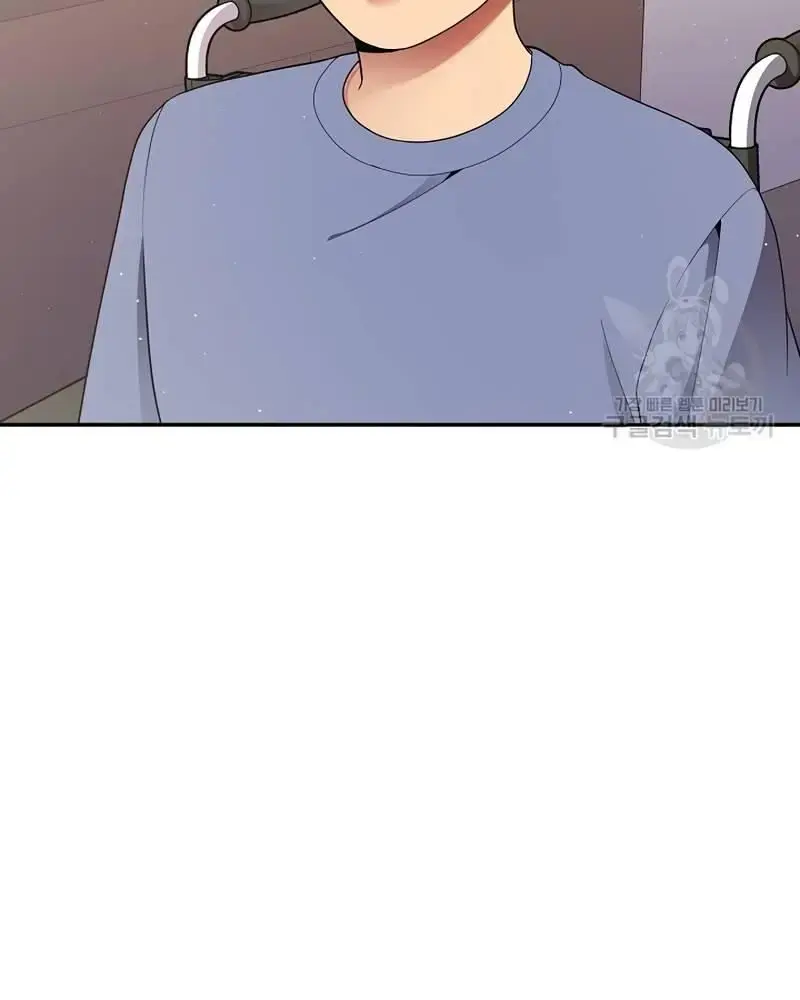 Nhà Vật Lý Trị Liệu Thần Kỳ Chapter 37 - Trang 12