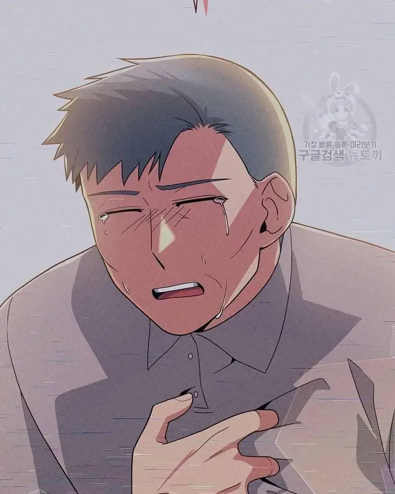 Nhà Vật Lý Trị Liệu Thần Kỳ Chapter 37 - Trang 17
