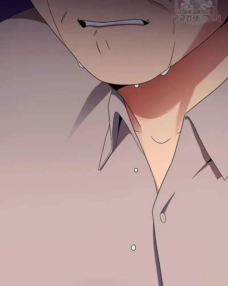 Nhà Vật Lý Trị Liệu Thần Kỳ Chapter 37 - Trang 21