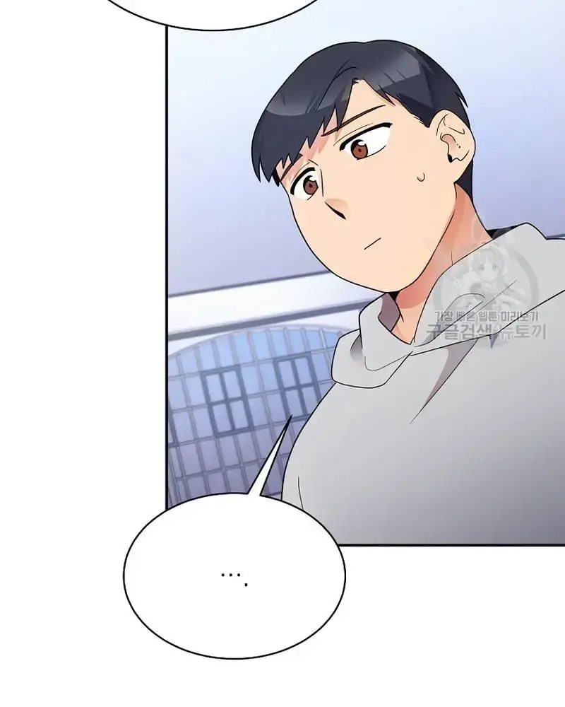 Nhà Vật Lý Trị Liệu Thần Kỳ Chapter 37 - Trang 39