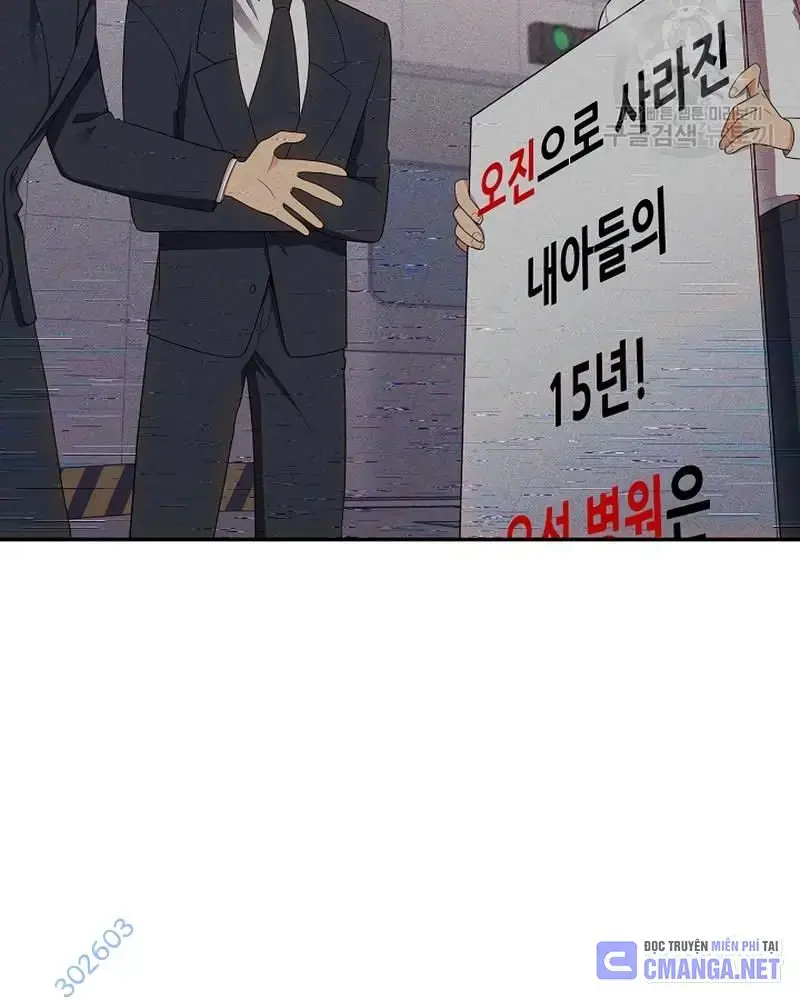 Nhà Vật Lý Trị Liệu Thần Kỳ Chapter 37 - Trang 43