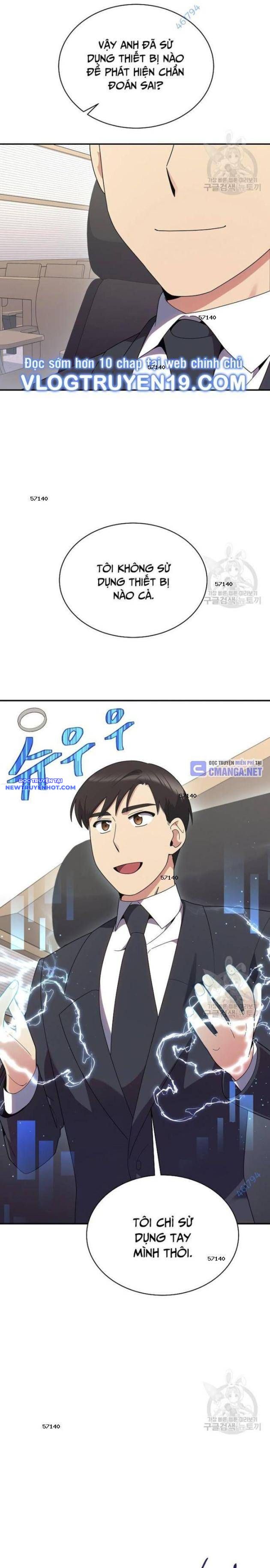 Nhà Vật Lý Trị Liệu Thần Kỳ Chapter 38 - Trang 18