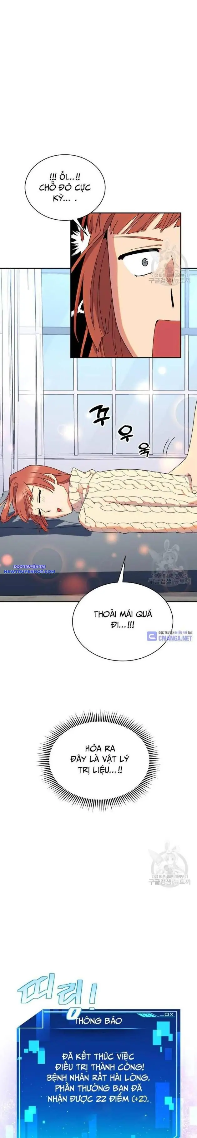 Nhà Vật Lý Trị Liệu Thần Kỳ Chapter 39 - Trang 26