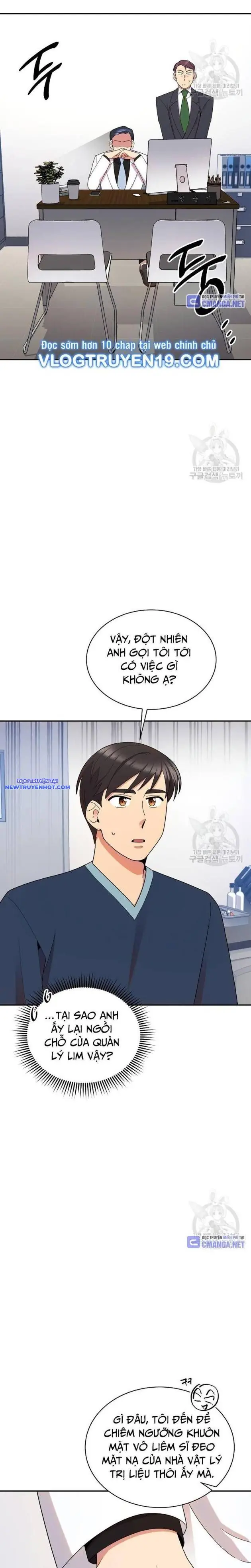 Nhà Vật Lý Trị Liệu Thần Kỳ Chapter 39 - Trang 30