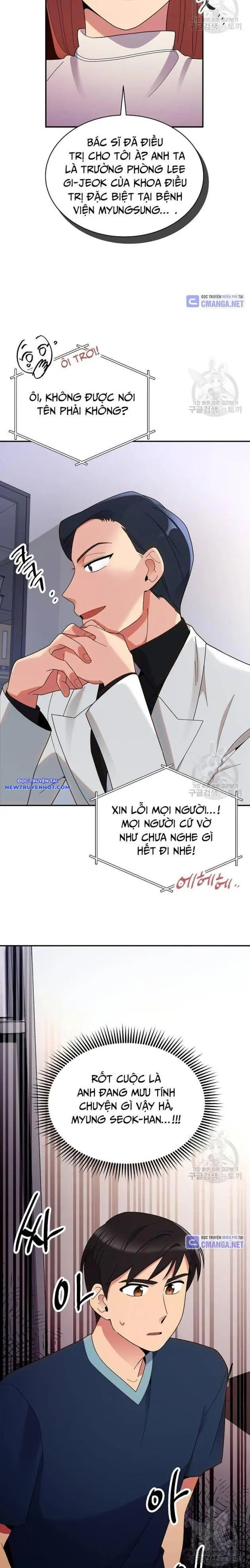 Nhà Vật Lý Trị Liệu Thần Kỳ Chapter 39 - Trang 33