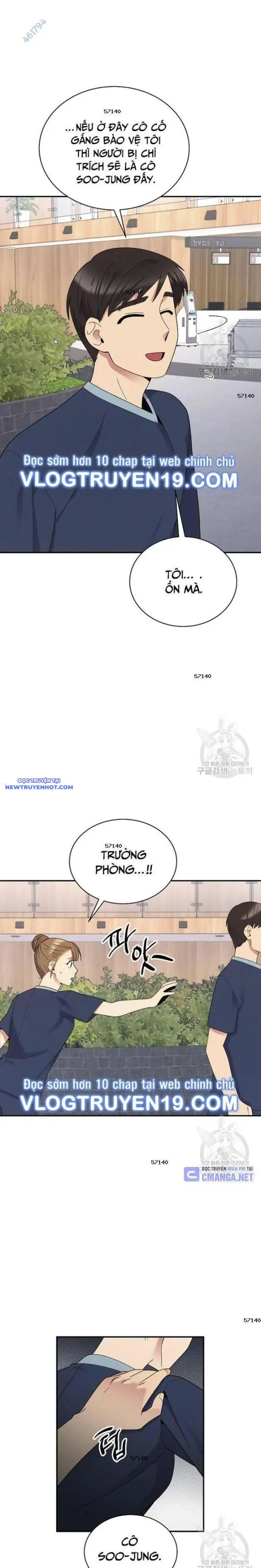 Nhà Vật Lý Trị Liệu Thần Kỳ Chapter 40 - Trang 11
