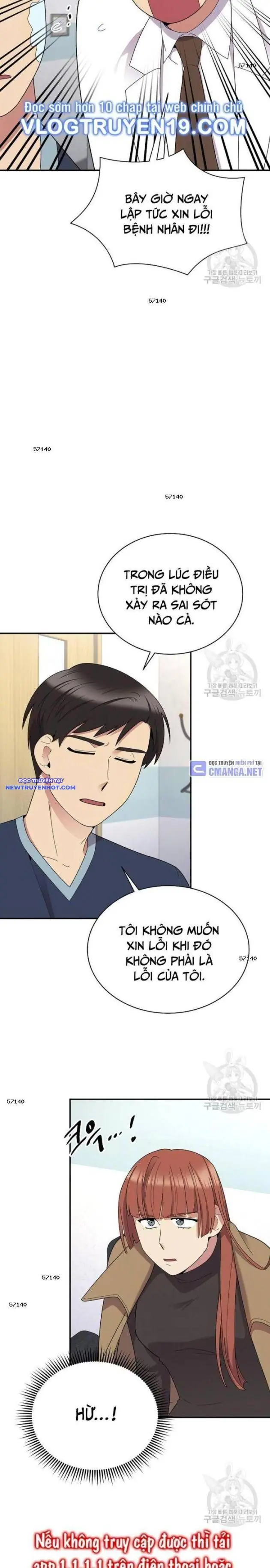 Nhà Vật Lý Trị Liệu Thần Kỳ Chapter 40 - Trang 15