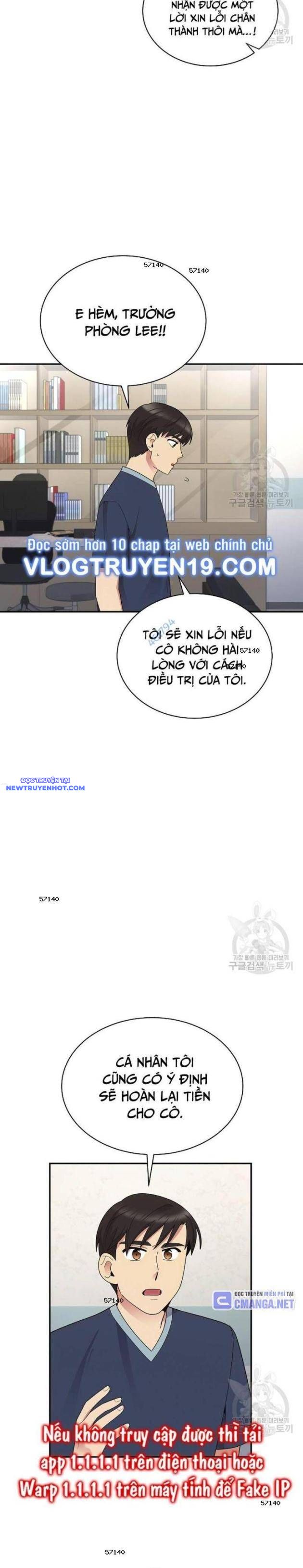 Nhà Vật Lý Trị Liệu Thần Kỳ Chapter 40 - Trang 17