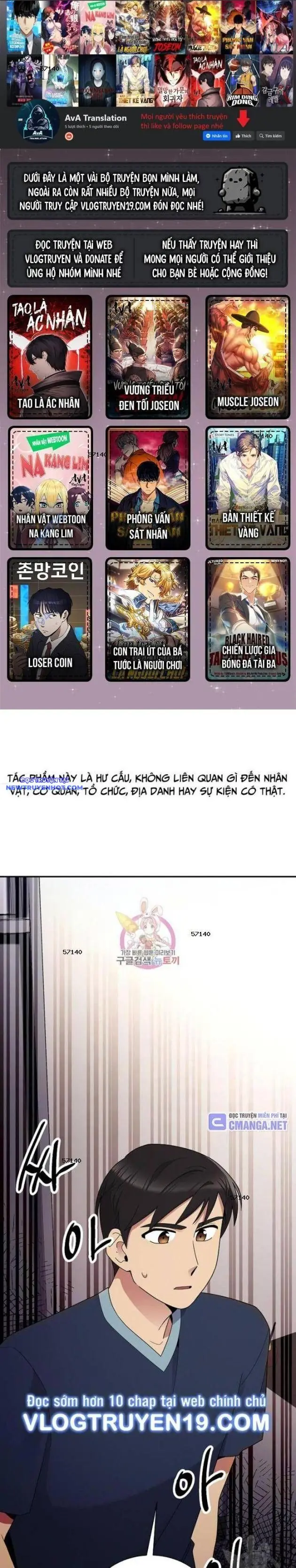 Nhà Vật Lý Trị Liệu Thần Kỳ Chapter 40 - Trang 2