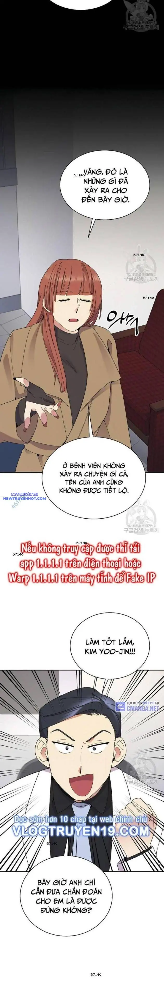 Nhà Vật Lý Trị Liệu Thần Kỳ Chapter 40 - Trang 20