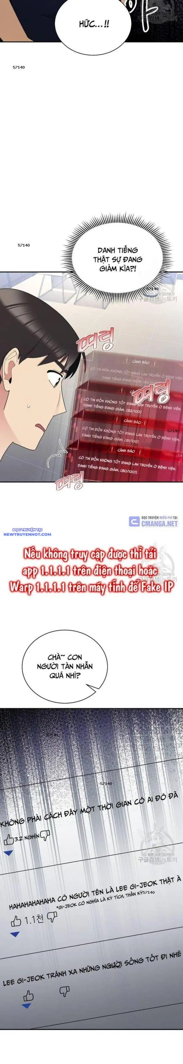 Nhà Vật Lý Trị Liệu Thần Kỳ Chapter 40 - Trang 3
