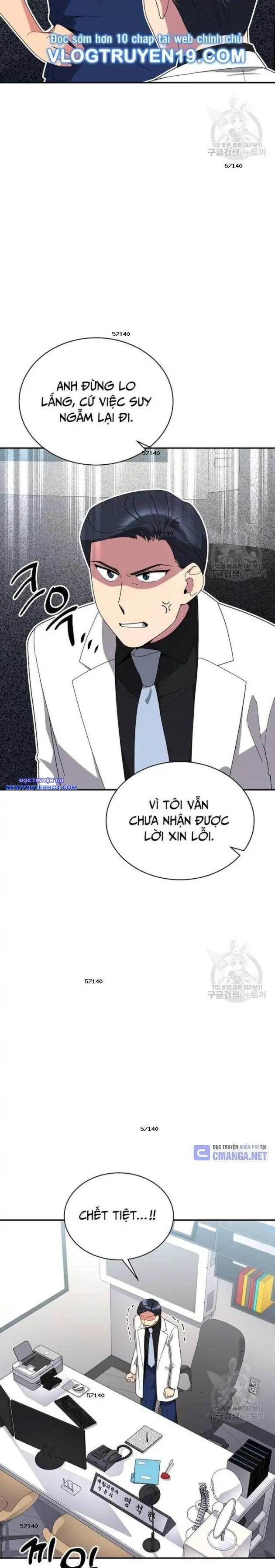 Nhà Vật Lý Trị Liệu Thần Kỳ Chapter 41 - Trang 14