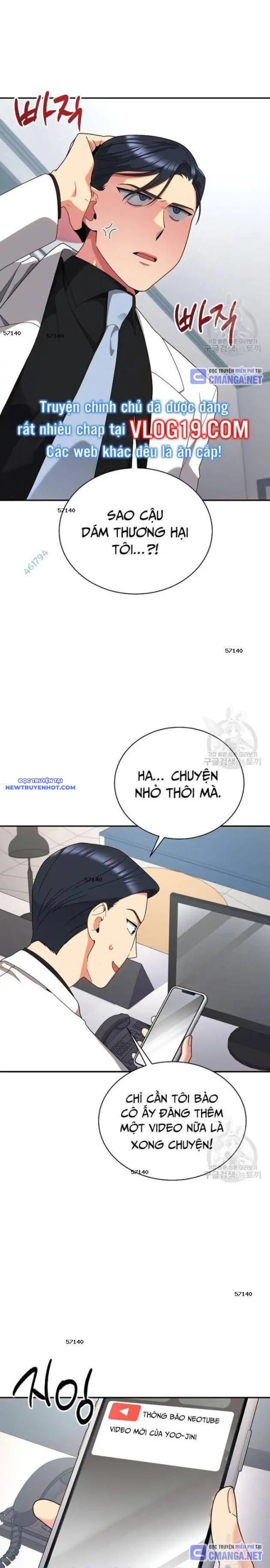 Nhà Vật Lý Trị Liệu Thần Kỳ Chapter 41 - Trang 16