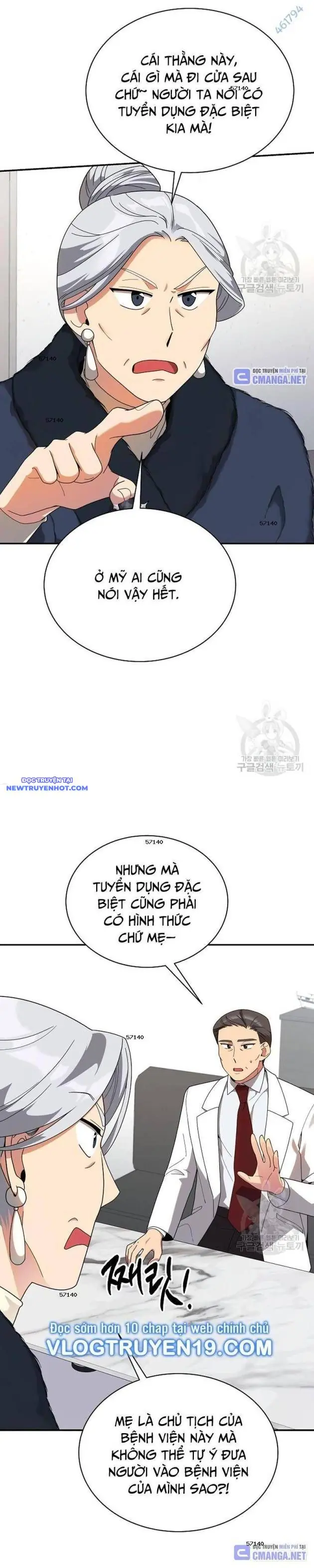 Nhà Vật Lý Trị Liệu Thần Kỳ Chapter 41 - Trang 25