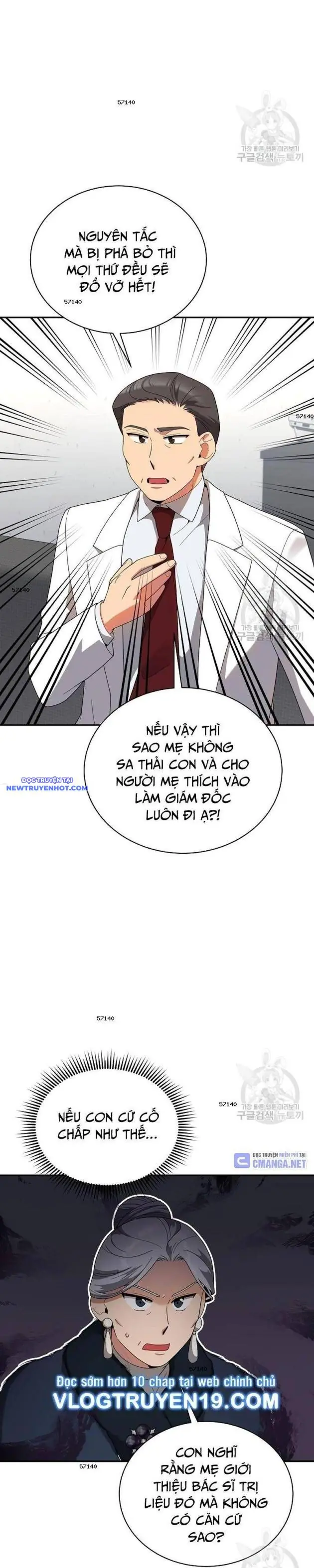 Nhà Vật Lý Trị Liệu Thần Kỳ Chapter 41 - Trang 26
