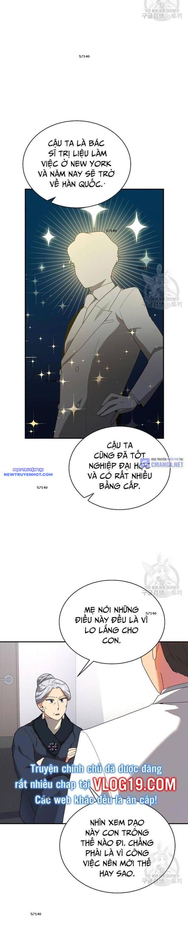 Nhà Vật Lý Trị Liệu Thần Kỳ Chapter 41 - Trang 27