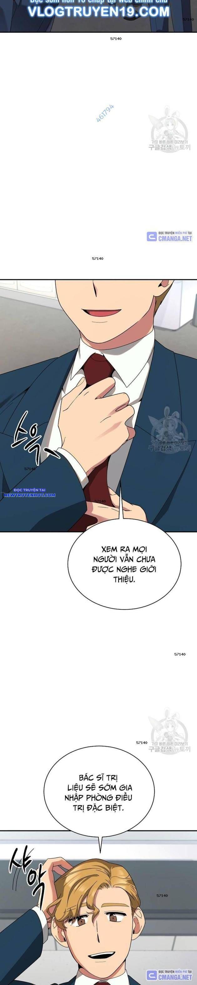 Nhà Vật Lý Trị Liệu Thần Kỳ Chapter 41 - Trang 34
