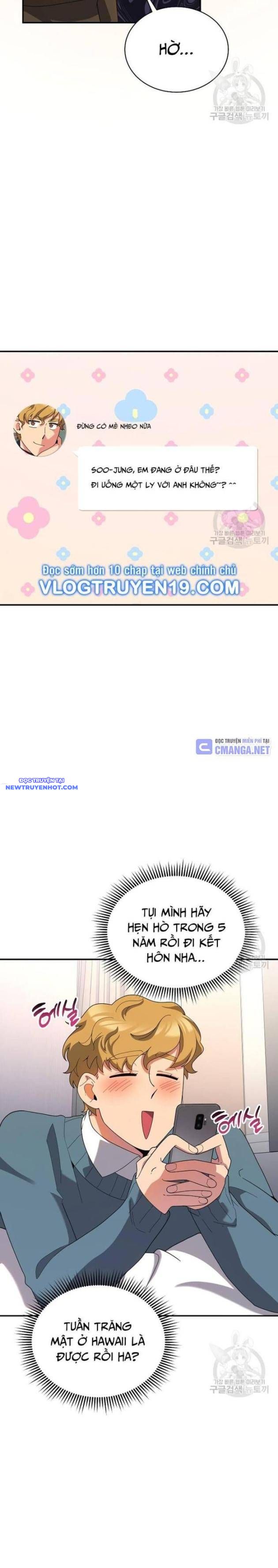 Nhà Vật Lý Trị Liệu Thần Kỳ Chapter 42 - Trang 12